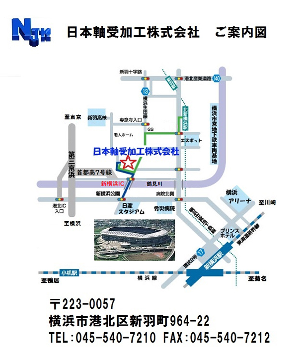 周辺地図